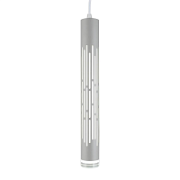 Купить Подвесной светодиодный светильник Omnilux Borgia OML-101716-20 в Туле