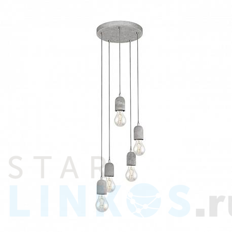 Купить Подвесная люстра Eglo Silvares 95524 за 10 990 руб. в Туле фото 2 Купить с доставкой Подвесная люстра Eglo Silvares 95524 в Туле фото 2