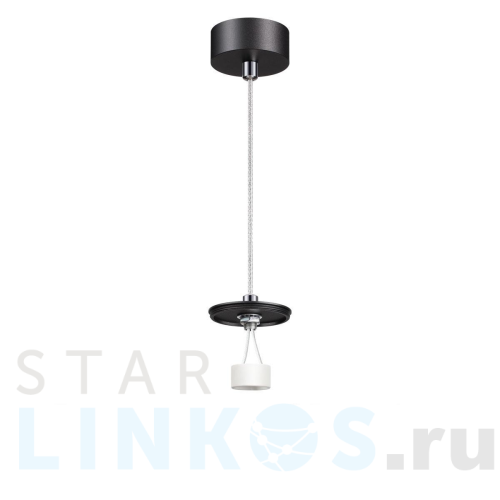 Купить Подвесной светильник Novotech Konst Unite 370691 за 900 руб. в Туле Купить с доставкой Подвесной светильник Novotech Konst Unite 370691 в Туле