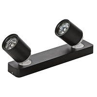 Купить Спот Azzardo Tomi 2 AZ0678 в Туле