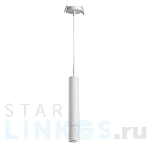 Купить Встраиваемый светильник Novotech Spot Pipe 370402 за 3 030 руб. в Туле Купить с доставкой Встраиваемый светильник Novotech Spot Pipe 370402 в Туле