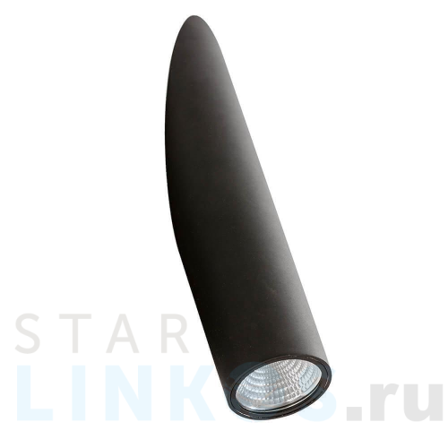 Купить Настенный светильник Azzardo Torch AZ2206 за 13 010 руб. в Туле Купить с доставкой Настенный светильник Azzardo Torch AZ2206 в Туле