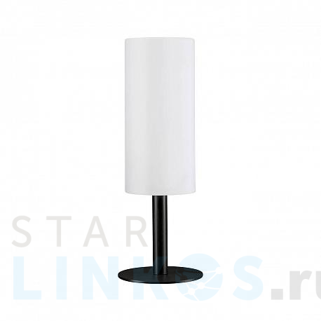 Купить Уличный светодиодный светильник Outd Mobile Pipe 94221 за 10 650 руб. в Туле фото 2 Купить с доставкой Уличный светодиодный светильник Outd Mobile Pipe 94221 в Туле фото 2