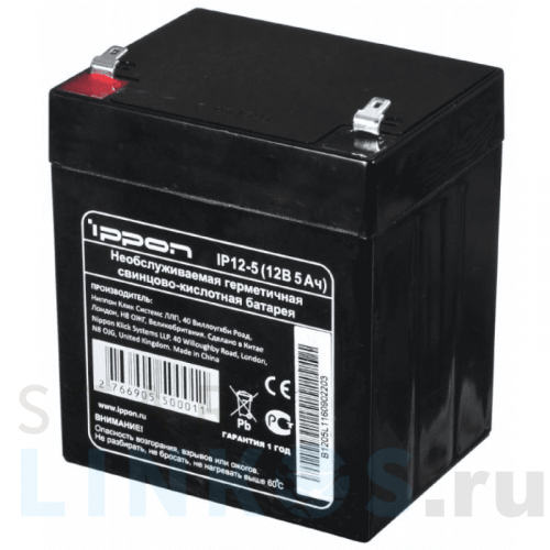 Купить Батарея Ippon IP12-5 за 1 413.60 руб. в Туле Купить с доставкой Батарея Ippon IP12-5 в Туле