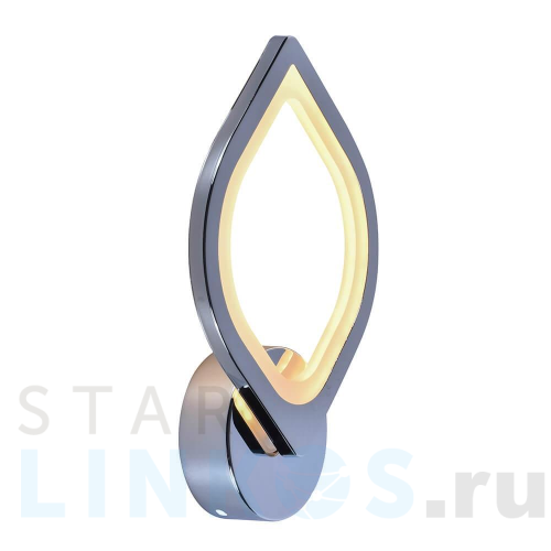 Купить Настенный светодиодный светильник Profit Light 8069/1W CHR за 1 411 руб. в Туле Купить с доставкой Настенный светодиодный светильник Profit Light 8069/1W CHR в Туле