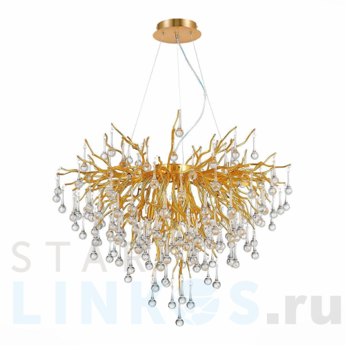 Купить с доставкой Подвесная люстра ST Luce Anzio SL1651.203.09 в Туле