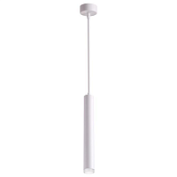 Купить Подвесной светодиодный светильник Novotech Over Modo 358129 в Туле