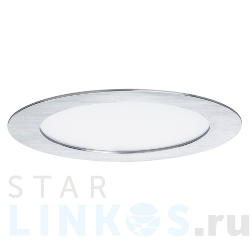 Купить Встраиваемый светодиодный светильник Paulmann Premium EBL Panel 92715 за 11 430 руб. в Туле Купить с доставкой Встраиваемый светодиодный светильник Paulmann Premium EBL Panel 92715 в Туле