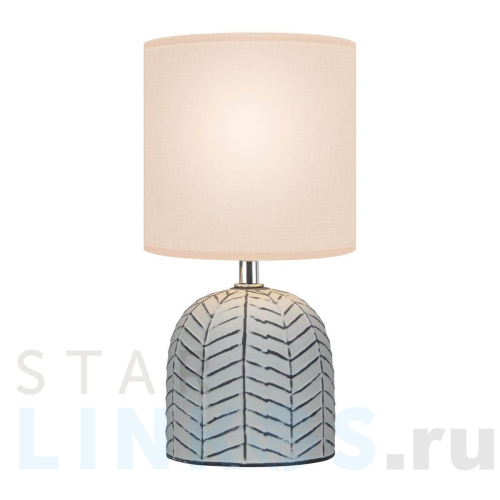 Купить Настольная лампа Ritter Crinoline 52700 8 за 1 641 руб. в Туле Купить с доставкой Настольная лампа Ritter Crinoline 52700 8 в Туле