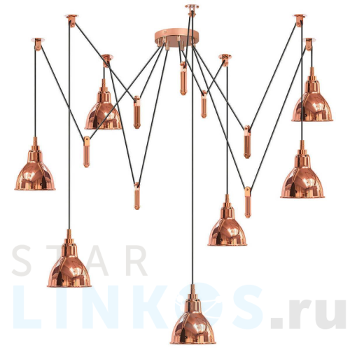 Купить Подвесная люстра Lightstar Acrobata 761073 за 36 000 руб. в Туле Купить с доставкой Подвесная люстра Lightstar Acrobata 761073 в Туле