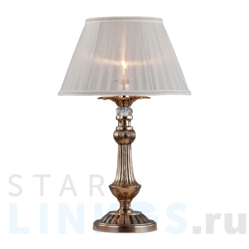 Купить с доставкой Настольная лампа Omnilux Miglianico OML-75404-01 в Туле