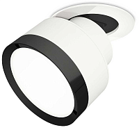 Купить Комплект спота Ambrella light Techno Spot XM (A2241, A2105, C8101, N8113) XM8101501 в Туле