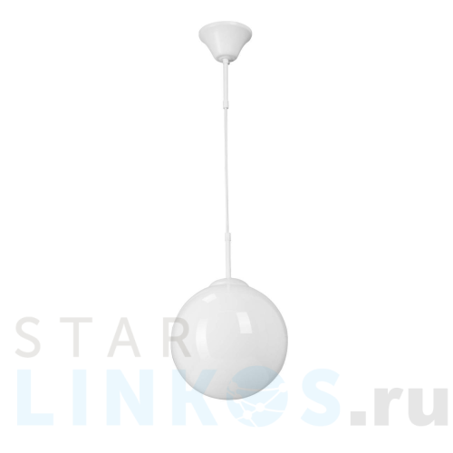 Купить Подвесной светильник Vitaluce V2959-0/1S за 3 266 руб. в Туле Купить с доставкой Подвесной светильник Vitaluce V2959-0/1S в Туле