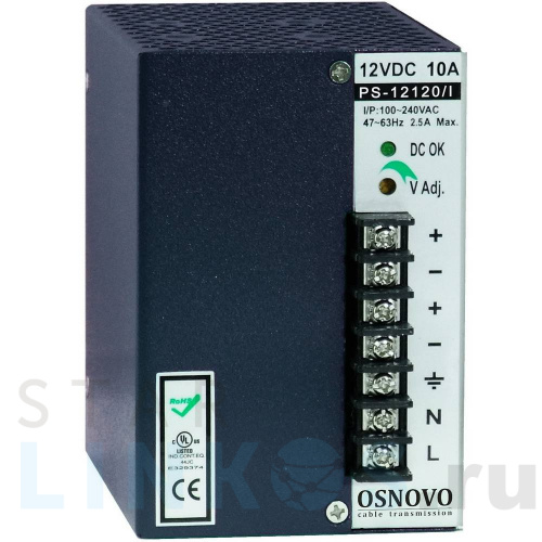Купить Промышленный уличный блок питания OSNOVO PS-12120/I за 5 042.39 руб. в Туле Купить с доставкой Промышленный уличный блок питания OSNOVO PS-12120/I в Туле