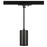 Купить Подвесной трековый светильник ЭРА TR45 - GU10 S BK черный Б0054182 в Туле