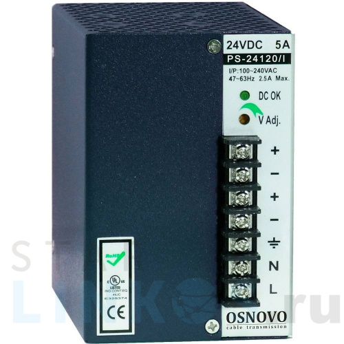 Купить Промышленный уличный блок питания OSNOVO PS-24120/I за 5 042.39 руб. в Туле Купить с доставкой Промышленный уличный блок питания OSNOVO PS-24120/I в Туле