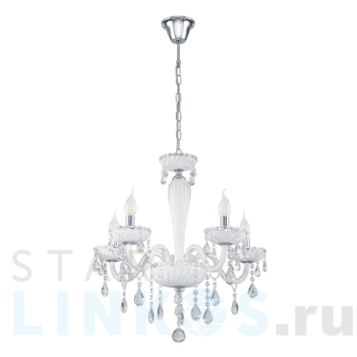 Купить с доставкой Подвесная люстра Eglo Carpento 39113 в Туле