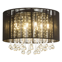 Купить Потолочная светодиодная люстра Globo Bagana 15095D в Туле