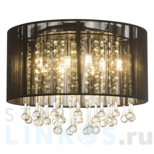 Купить Потолочная светодиодная люстра Globo Bagana 15095D за 46 660 руб. в Туле Купить с доставкой Потолочная светодиодная люстра Globo Bagana 15095D в Туле
