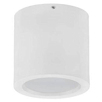 Купить Потолочный светодиодный светильник Horoz Sandra 15W 4200К белый 016-043-1015 HRZ11100020 в Туле