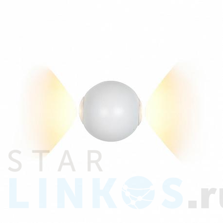 Купить Настенный светодиодный светильник iLedex Rainbow ZD8168-6W WH за 5 590 руб. в Туле фото 2 Купить с доставкой Настенный светодиодный светильник iLedex Rainbow ZD8168-6W WH в Туле фото 2