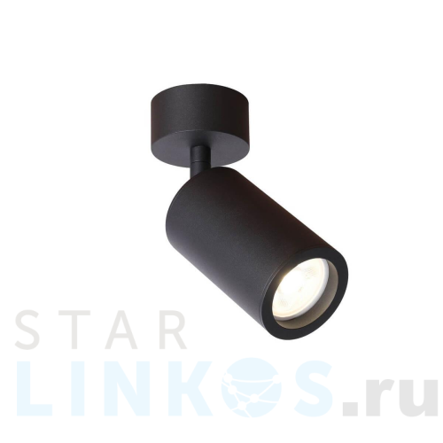 Купить Спот Favourite Angularis 2805-1U за 2 600 руб. в Туле Купить с доставкой Спот Favourite Angularis 2805-1U в Туле