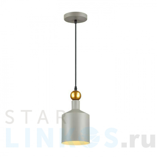 Купить Подвесной светильник Odeon Light Pendant Bolli 4086/1 за 4 140 руб. в Туле Купить с доставкой Подвесной светильник Odeon Light Pendant Bolli 4086/1 в Туле