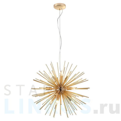 Купить с доставкой Подвесная люстра Lussole Loft Star LSP-8334 в Туле