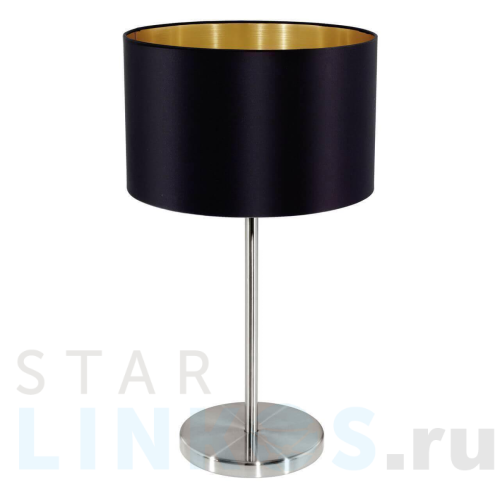 Купить Настольная лампа Eglo Maserlo 31627 за 7 690 руб. в Туле Купить с доставкой Настольная лампа Eglo Maserlo 31627 в Туле