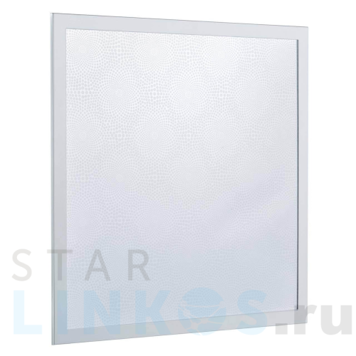 Купить Настенный светодиодный светильник Paulmann Lumix 70814 за 17 590 руб. в Туле Купить с доставкой Настенный светодиодный светильник Paulmann Lumix 70814 в Туле