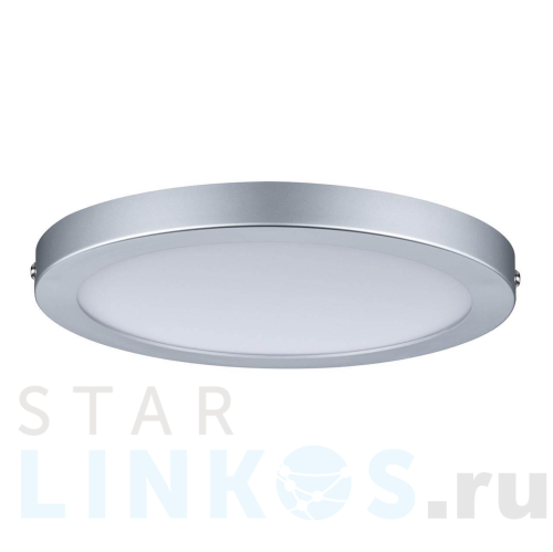 Купить Потолочный светодиодный светильник Paulmann Atria 70864 за 8 570 руб. в Туле Купить с доставкой Потолочный светодиодный светильник Paulmann Atria 70864 в Туле