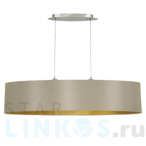 Купить Подвесной светильник Eglo Maserlo 31618 за 30 790 руб. в Туле Купить с доставкой Подвесной светильник Eglo Maserlo 31618 в Туле