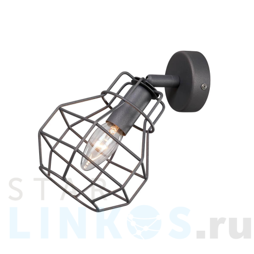 Купить Спот Vitaluce V4883-2/1A за 2 350 руб. в Туле Купить с доставкой Спот Vitaluce V4883-2/1A в Туле