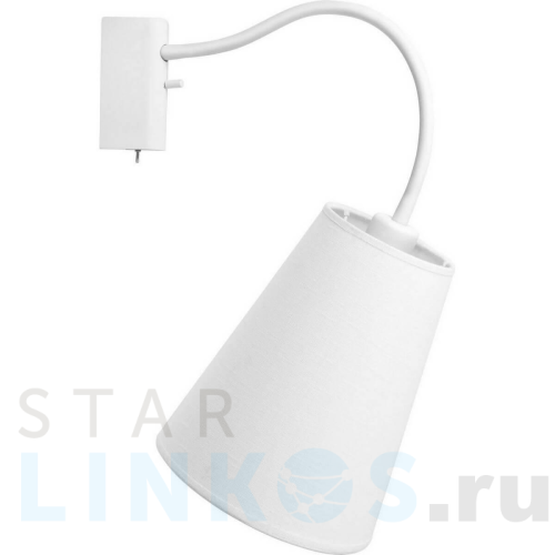 Купить Спот Nowodvorski Flex Shade 9764 за 11 630 руб. в Туле Купить с доставкой Спот Nowodvorski Flex Shade 9764 в Туле