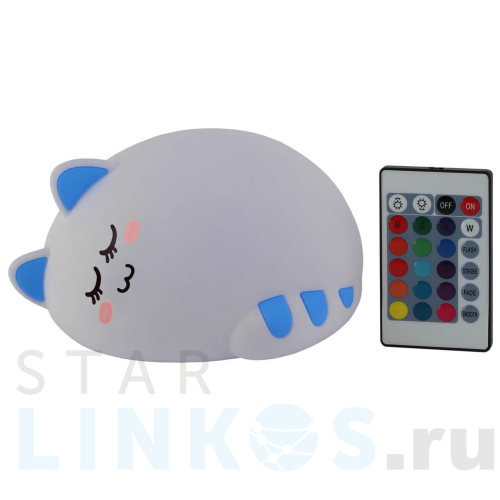 Купить с доставкой Настольная лампа ЭРА NLED-415-2W-BU Б0041095 в Туле