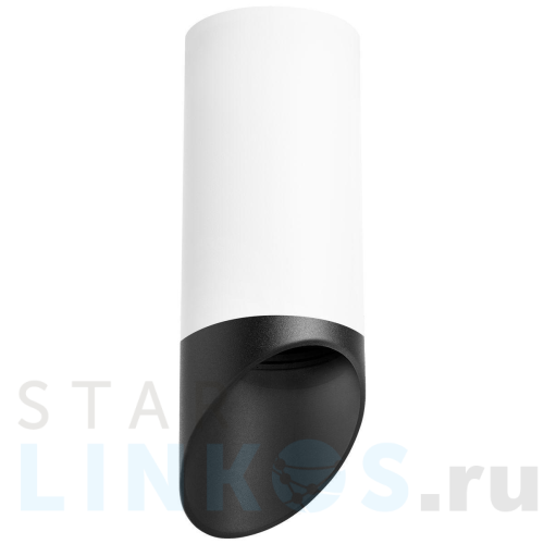Купить с доставкой Потолочный светильник Lightstar Rullo (216486+201487) R648687 в Туле