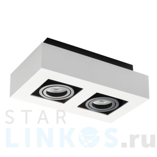 Купить с доставкой Накладной точечный светильник Kanlux STOBI DLP 250-W 26833 в Туле