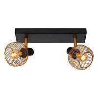 Купить Спот Lucide Maren 77978/02/02 в Туле