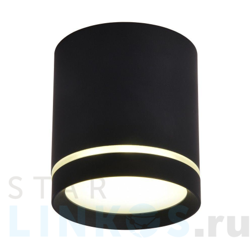 Купить Потолочный светодиодный светильник Omnilux Capurso OML-102419-05 за 1 410 руб. в Туле Купить с доставкой Потолочный светодиодный светильник Omnilux Capurso OML-102419-05 в Туле