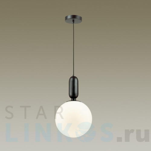 Купить Подвесной светильник Odeon Light Pendant Okia 4671/1 за 6 330 руб. в Туле фото 3 Купить с доставкой Подвесной светильник Odeon Light Pendant Okia 4671/1 в Туле фото 3