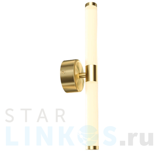 Купить Настенный светильник Maytoni Technical Axis MOD106WL-L10G3K за 8 990 руб. в Туле Купить с доставкой Настенный светильник Maytoni Technical Axis MOD106WL-L10G3K в Туле