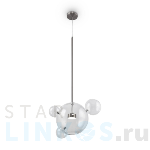 Купить Подвесной светодиодный светильник Freya Amoris FR5281PL-L10N за 17 590 руб. в Туле Купить с доставкой Подвесной светодиодный светильник Freya Amoris FR5281PL-L10N в Туле