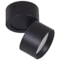 Купить Спот Reluce 53168-9.5-001MZ GX53 BK в Туле