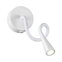 Купить Бра Odeon Light Hightech Odds 4255/3WL в Туле