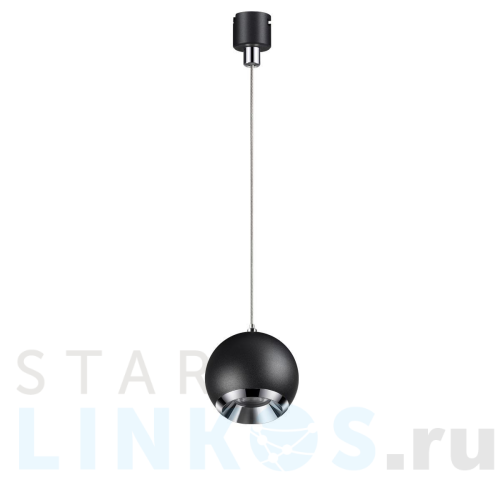 Купить Подвесной светодиодный светильник Novotech Konst Compo 358385 за 2 010 руб. в Туле Купить с доставкой Подвесной светодиодный светильник Novotech Konst Compo 358385 в Туле