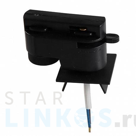 Купить Адаптер для шинопровода Lightstar Asta 592027 за 607 руб. в Туле фото 2 Купить с доставкой Адаптер для шинопровода Lightstar Asta 592027 в Туле фото 2