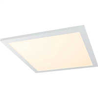 Купить Потолочный светодиодный светильник Globo Rosi 41604D2RGBSH в Туле