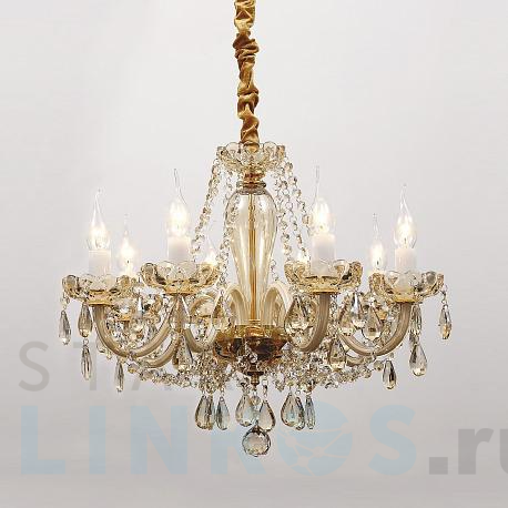 Купить Подвесная люстра Favourite Brendy 1738-8P за 37 300 руб. в Туле фото 2 Купить с доставкой Подвесная люстра Favourite Brendy 1738-8P в Туле фото 2