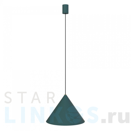 Купить с доставкой Подвесной светильник Nowodvorski Zenith M 8003 в Туле