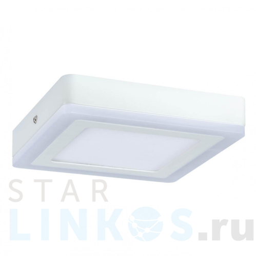 Купить с доставкой Потолочный светодиодный светильник Paulmann Sol 70732 в Туле